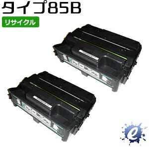 楽天市場】日本製 トナーカートリッジ タイプ85B 単品 リコー
