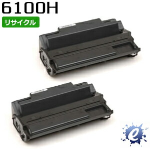 【2本セット】【リサイクルトナー】 SP トナーカートリッジ 6100H (SPトナー6100の大容量) リコー用 (即納再生品) 【沖縄・離島 お届け不可】｜everyday