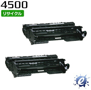 【2本書き割り】【再利用膜鳴楽器】SP 膜鳴楽器社会的単位 4500 リコー用 (即納生まれ変わり品) 【沖縄・離島 お届け不可】