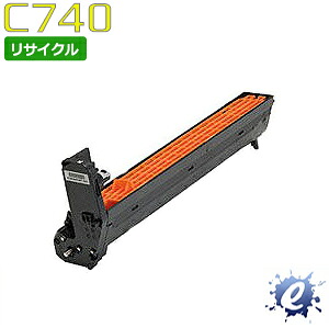 【期間限定】【リサイクルドラム】 SPドラムユニットカラー C740 イエロー リコー用 (即納再生品) 【沖縄・離島 お届け不可】