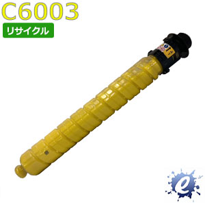 【期間限定】【リサイクルトナー】 MP トナー イエロー C6003 リコー用 (即納再生品) 【沖縄・離島 お届け不可】|everyday