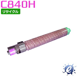 【リサイクルトナー】 SP トナー マゼンタ C840H リコー用 (即納生まれ変わり品) 【沖縄・離島 お届け不可】