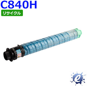 【期間限定】【リサイクルトナー】 SP ME トナー シアン C840H リコー用 (即納再生品) 【沖縄・離島 お届け不可】