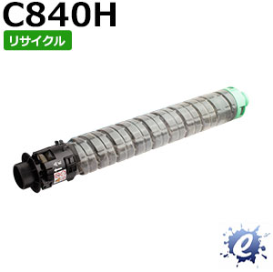 【リサイクルトナー】 SP ME トナー 黒いこと C840H リコー用 (即納生まれ変わり品) 【沖縄・離島 お届け不可】