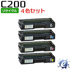 【4色セット】【リサイクルトナー】 SP トナーカートリッジ C200 リコー用 (即納再生品) 【沖縄・離島 お届け不可】