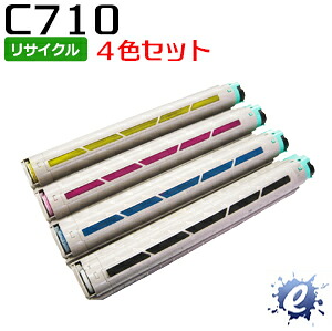 【4色書き割り】【リサイクルトナー】 SP トナー C710 リコー用 (即納生まれ変わり品) 【沖縄・離島 お届け不可】