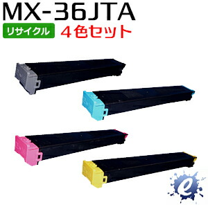 SHARPトナーカートリッジMX-36JT Amazon.co.jp: 【Amazon.co.jp限定】Sharp用 MX-36 MX-36JT MX