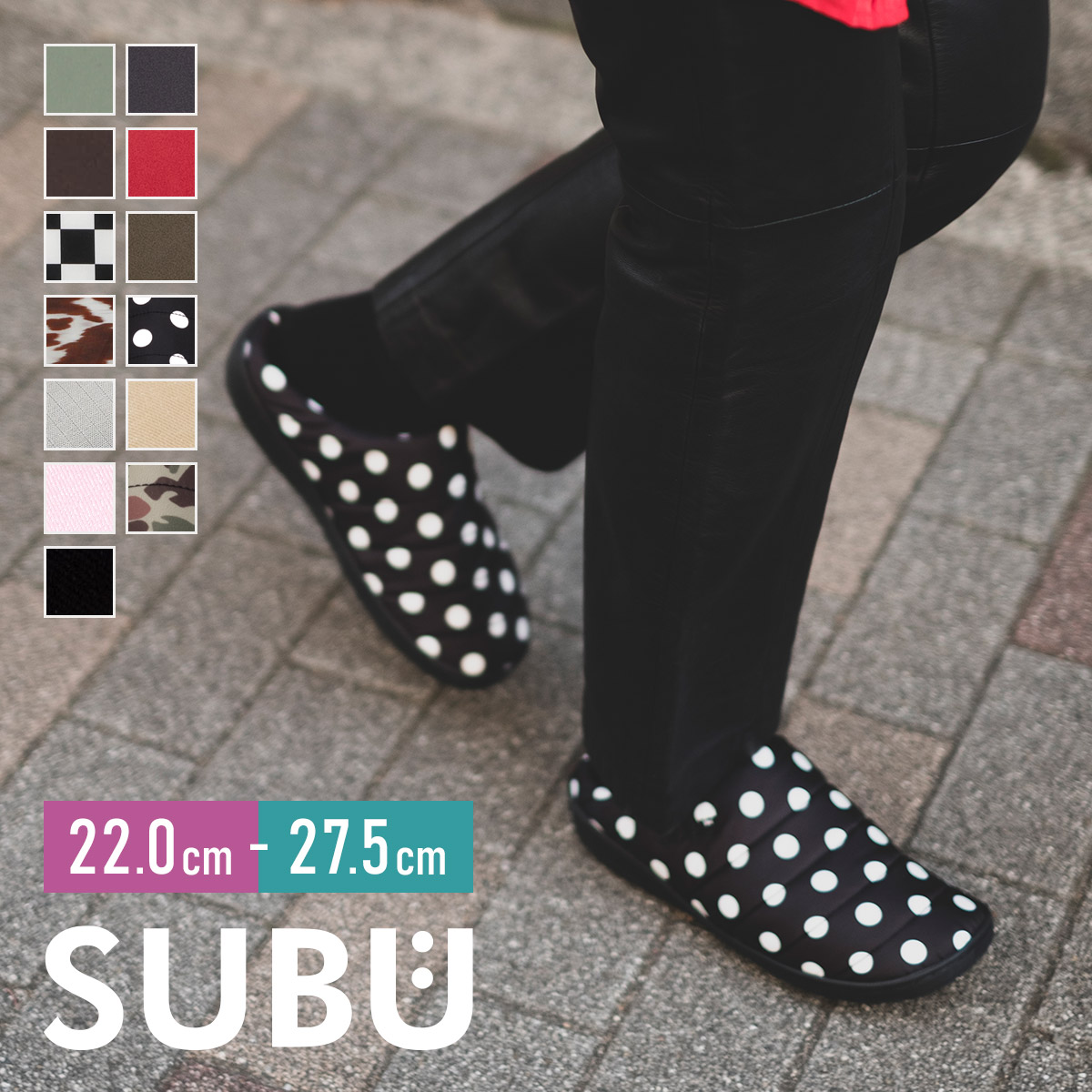 SUBU スブ サンダル Permanent Collection F-LINE | おしゃれ ルームシューズ 防寒 冬用 サンダル サボ スリッポン キルティング ダウン 外用 スリッパ つっかけ 室内履き オフィス 防寒 アウトドア 起毛 ボア 【沖縄・離島 お届け不可】