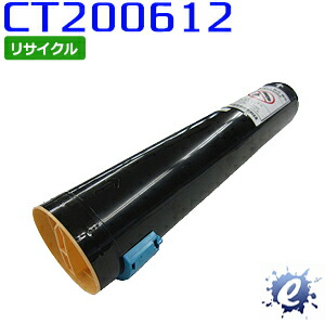 豪華 楽天市場 現物再生品 期間限定 リサイクルトナー Ct0612 シアン フジゼロックス用 空カートリッジを先に回収 沖縄 離島 お届け不可 Everyday 大流行中 Sensenb Co Rs