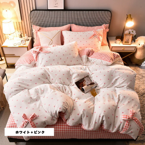 掛け布団カバーセット 4点セット ダブル 柔らか 可愛い リボン付き 柔らか 優しい 肌触り 寝具 おしゃれ ボックスシーツ 枕カバー 丸洗いok 吸汗 速乾 8色 Sylvainpaley Cool