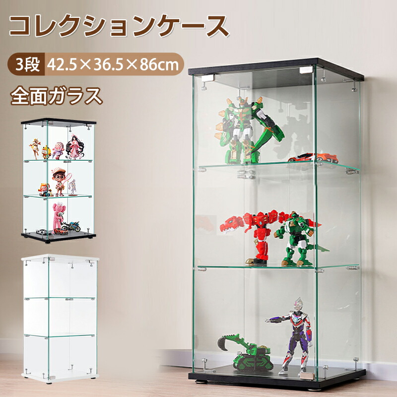 楽天市場】コレクションケース ガラスケース コレクションボード 棚 フィギュア おもちゃ ガラスディスプレイキャビネット フィギュアケース ガラス  卓上 3段 フィギュア ケース ディスプレイ 収納 新生活 4段 強化ガラス 全面ガラス スニーカー ワンピース ひな壇 