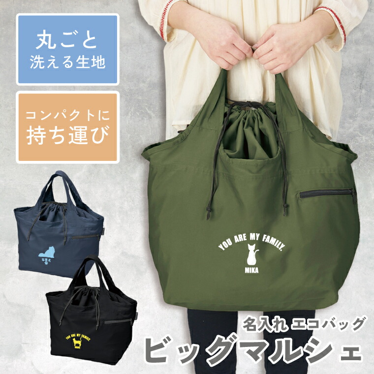 COACH 猫イラスト マザーズバッグ ブラック 楽天市場】コーチ COACH トートバッグ バッグ レザー PVC