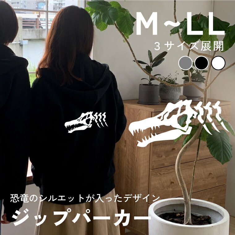 ani-pk-spinosaurus.jpg ani-pk-spinosaurus.jpg