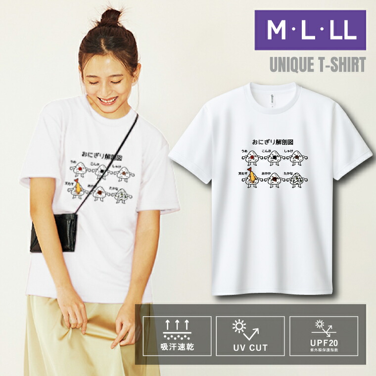 ユニーク Tシャツ ★ Nike ★ あなただけ着ているTシャツです NIKE tシャツ NIKE/ナイキ AS M NK DF TEE RUN DIV/ドライ