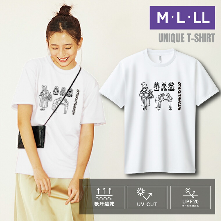 MEGAFON 推しTシャツ　日陽きい MEGAFON 推しTシャツ 日陽きい 8.9。OPEN。18時迄。 90s TOKIO Tシャツ。