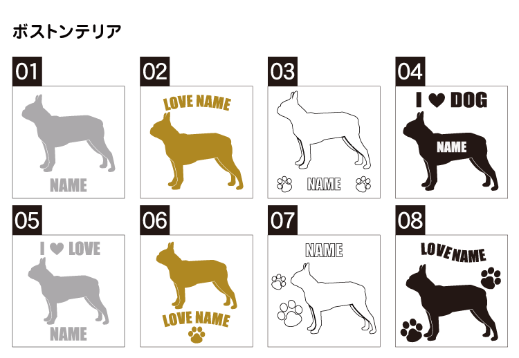 名入れ ハーフ犬 ミックス犬 シルエット オリジナルステッカー 送料無料 名入れ ポメプー 後ろ向き 13cm 15cm シルエットステッカー 転写シール 車ステッカー ペット ギフト プレゼント 犬グッズ 小型犬 dog カッティングシート オリジナル オーダーメイド dn-pomepoob