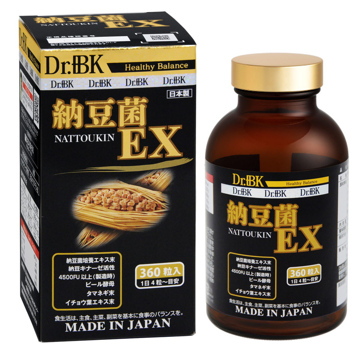 オープニング大放出セール 24個セット Dr.BK 納豆菌 EX 360粒 3ヶ月