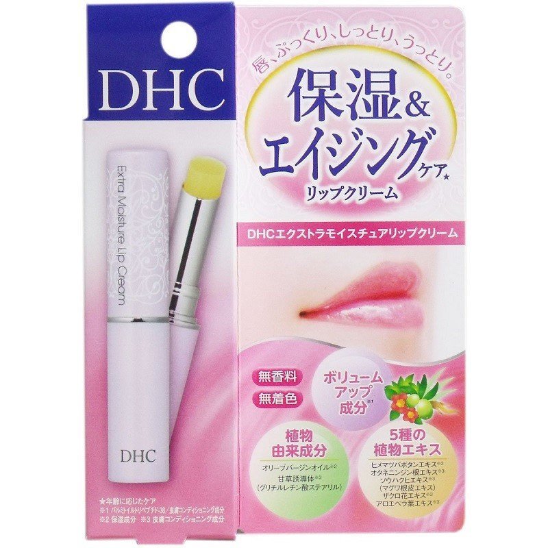 楽天市場】【送料無料】☆12本セット特価☆ DHC ディーエイチシー 薬用 リップクリーム 1.5g［3997］【ゆうパケット】 : everyshop