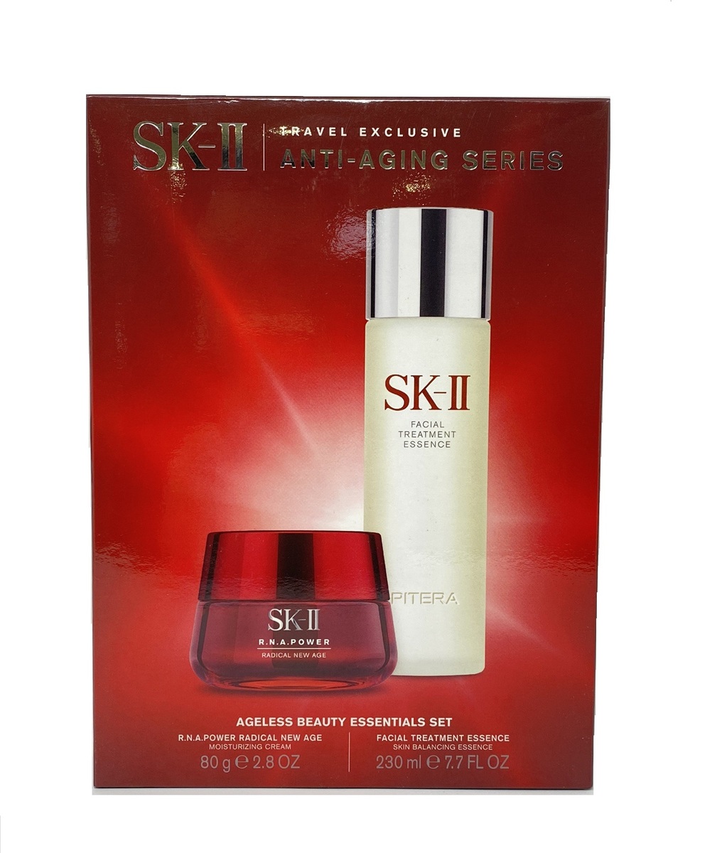 ☆送料無料☆ 当日発送可能 測定の森 2号店 SK-2 SK-II エスケーツー