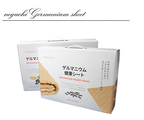 楽天市場】Germanium sheet ゲルマ健康シート ダブル‐SY982534 : everyshop