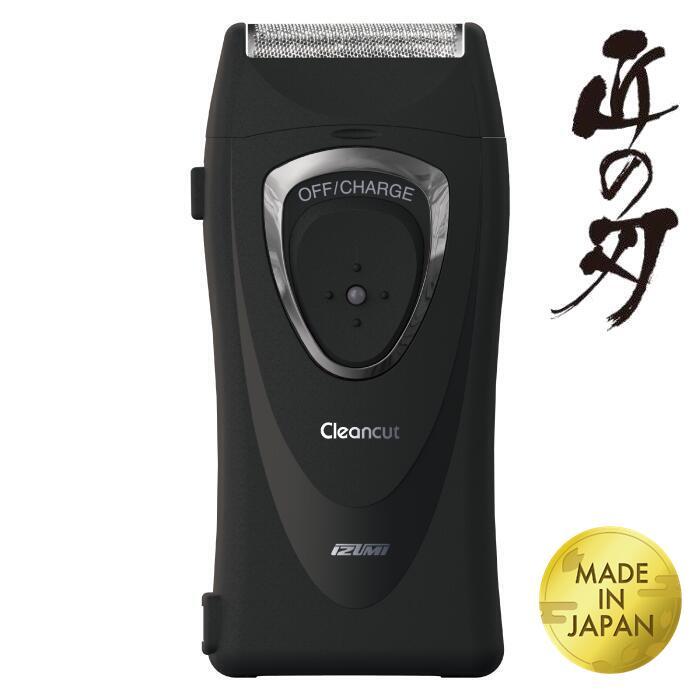 IZUMI 日本製 電気シェーバー 匠の刃 携帯型 Clean cut USB充電式 メンズシェーバー コンパクトシェーバー 小型 1枚刃 FR-180 全世界対応 - 421133 [5268]