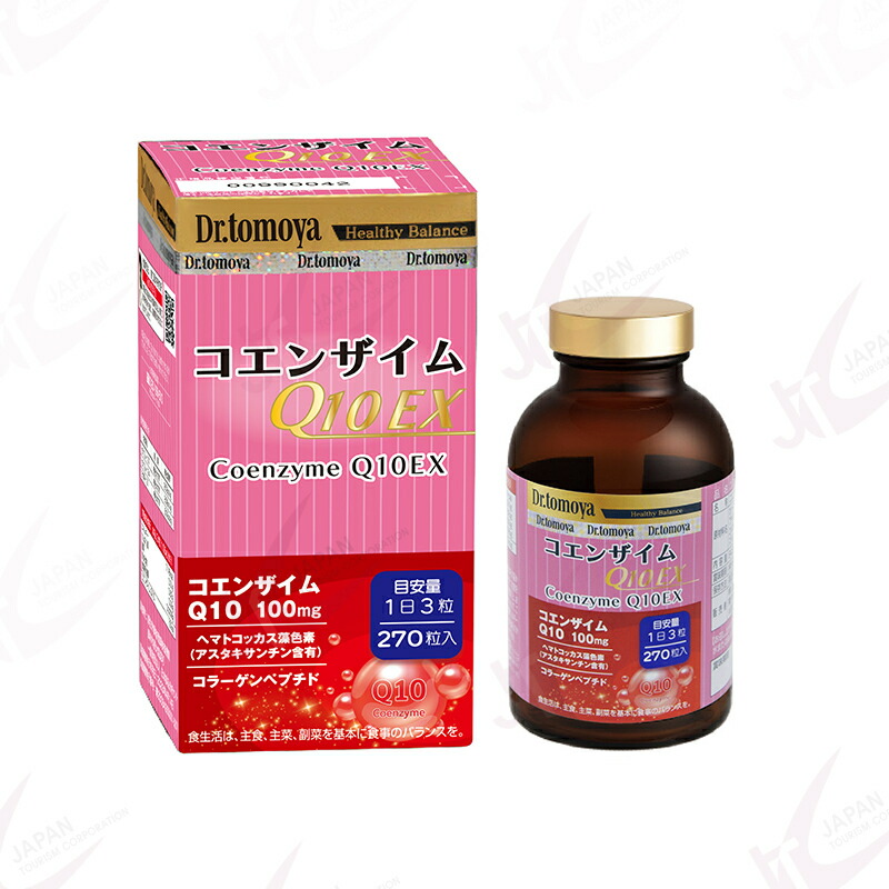 キトサンページ 楽天市場】【限定Point10培】Dr.tomoya キチンキトサン QR認証付