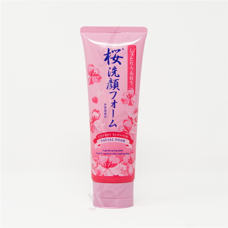 医薬部外品】明色化粧品 美顔 薬用洗顔フォーム 120g