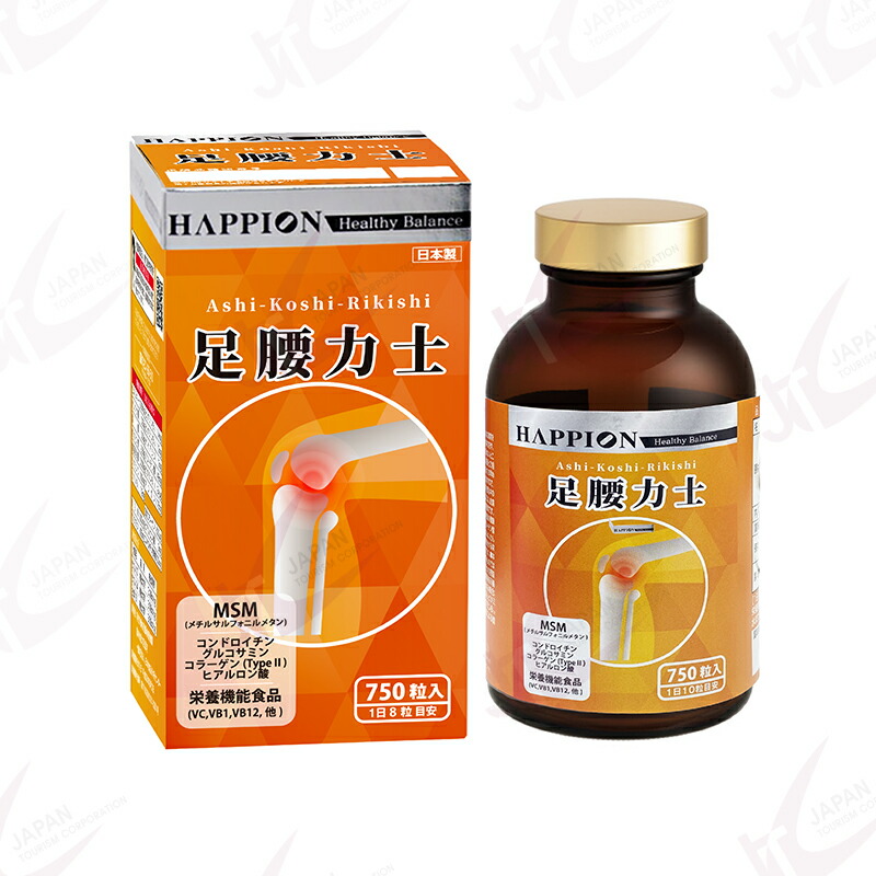 野口医学研究所　コエンザイムQ10　　6本セット ◇【機能性表示食品】野口医学研究所 還元型コエンザイムQ10 60