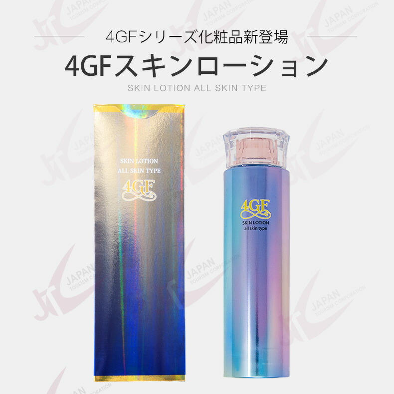 楽天市場】【限定Point10培】Dr.tomoya キチンキトサン QR認証付