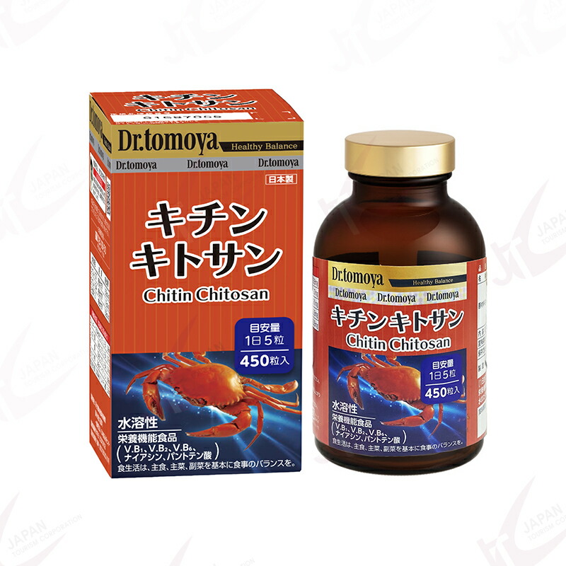 野口医学研究所　コエンザイムQ10　　6本セット ◇【機能性表示食品】野口医学研究所 還元型コエンザイムQ10 60