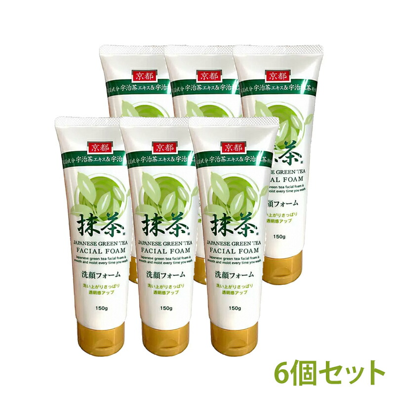 洗顔料 Sakura shop 土屋太鳳さんがピンクの世界の中に落ちていく？！SENKA