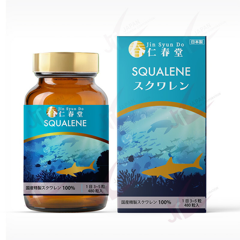 にんじんさん専用 楽天市場】仁春堂 NMN27000 QR認証付 （3ヶ月分） - 62538