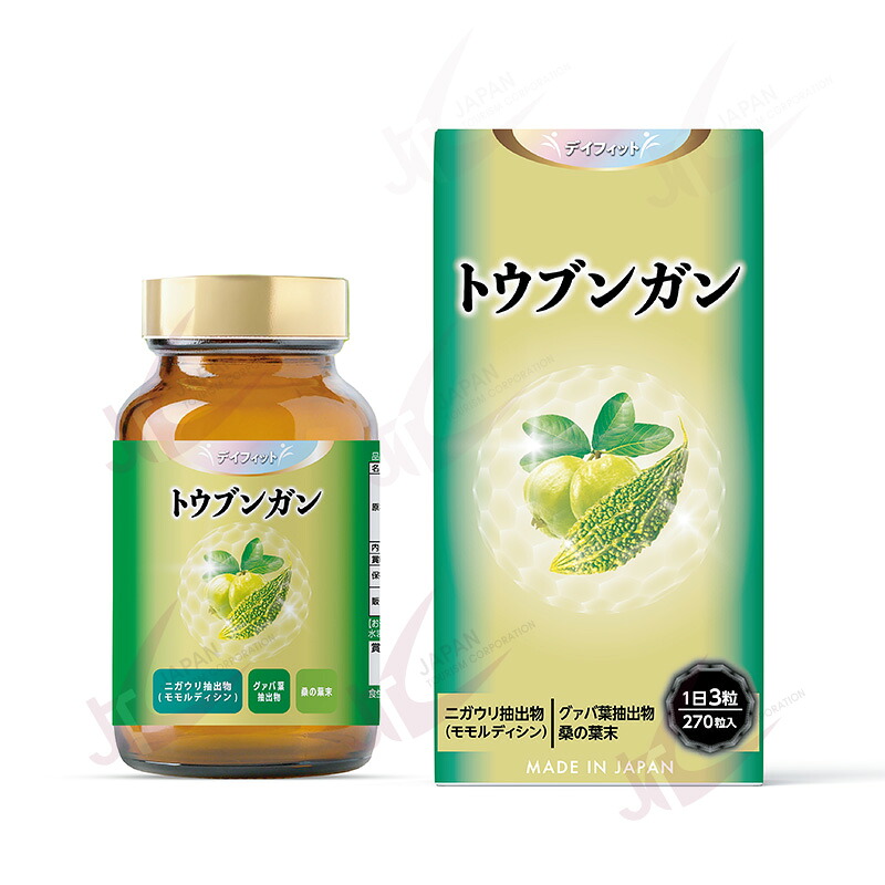 DAYFIT デイフィット トウブンガン 含水炭素丸（3か月分） - 62565