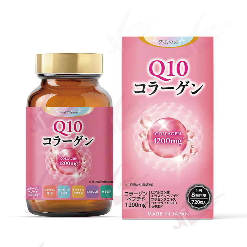 DAYFIT デイフィット Q10コラーゲン（3ヶ月分）62573