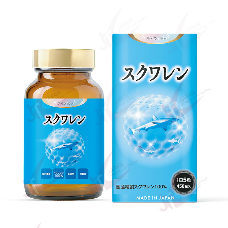 デイフィット DAYFIT スクワレン SQUALENE 480粒（3ヶ月）62564