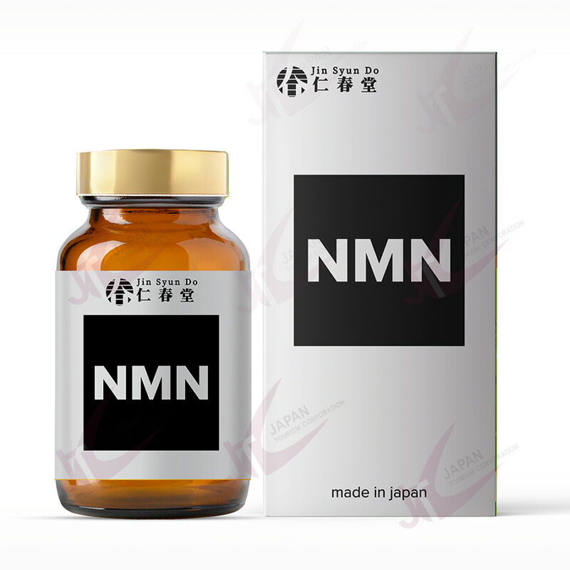 仁春堂 NMN18000 QR認証付 New （3ヶ月分）野口医学研究所 - 62479