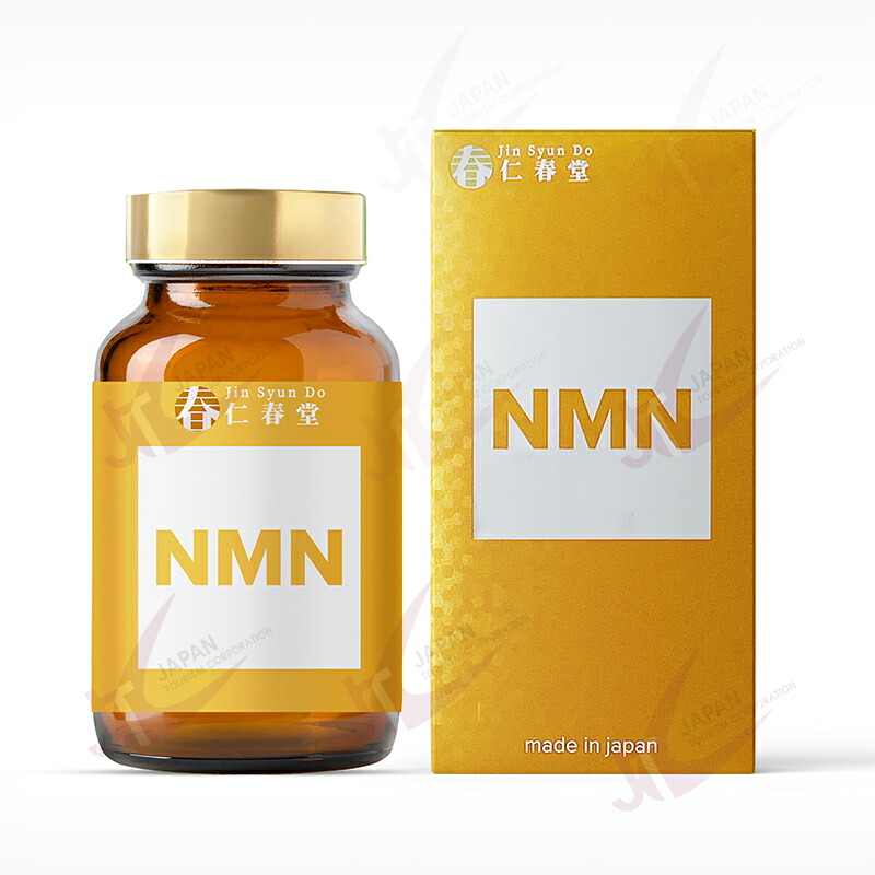 仁春堂 NMN27000 QR公許付  （3ヶ月分） - 62538
