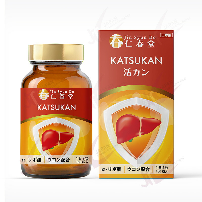 キトサンページ NOW Foods キトサン 500mg ナウフーズ 240錠 FOODS Chitosan