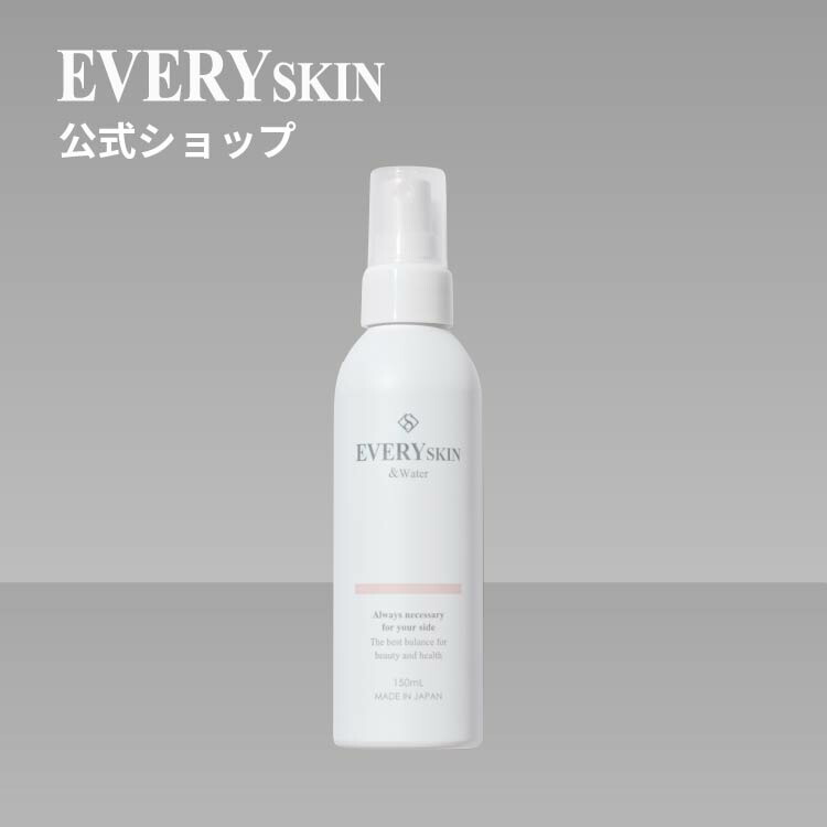 楽天市場】エブリースキン EVERY SKIN アンド ウォーター 150ml 化粧水