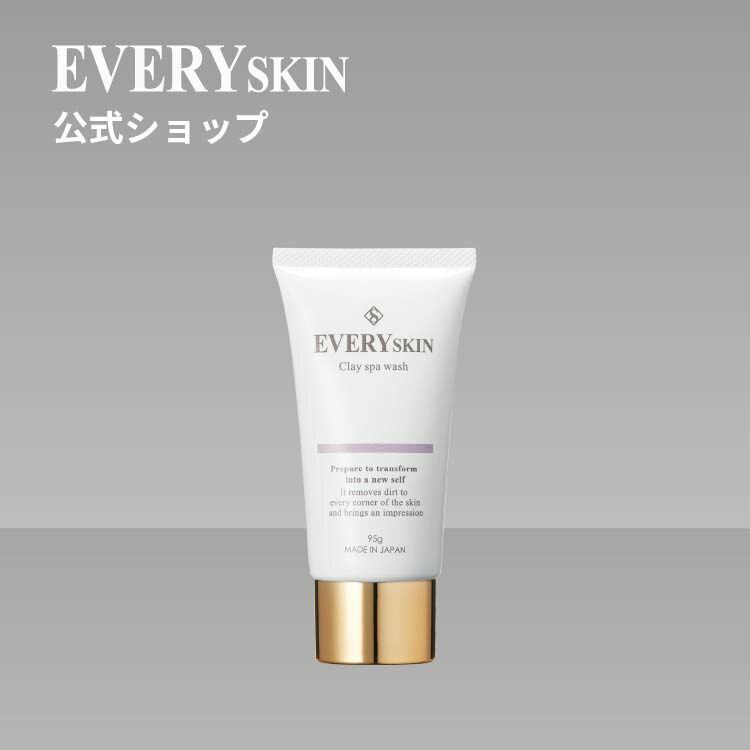 楽天市場】エブリースキン EVERY SKIN アンド ウォーター 150ml 化粧水