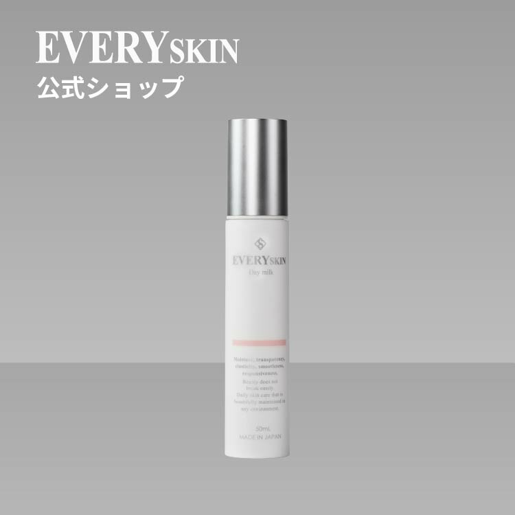 楽天市場】エブリースキン EVERY SKIN アンド ウォーター 150ml 化粧水