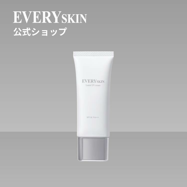 楽天市場】エブリースキン EVERY SKIN スキンクリーム ( 美容クリーム