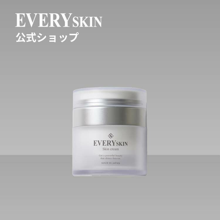 エブリースキン スキンクリーム 30g 美容クリーム 乾燥肌 楽天市場】エブリースキン EVERY SKIN スキンクリーム ( 美容クリーム