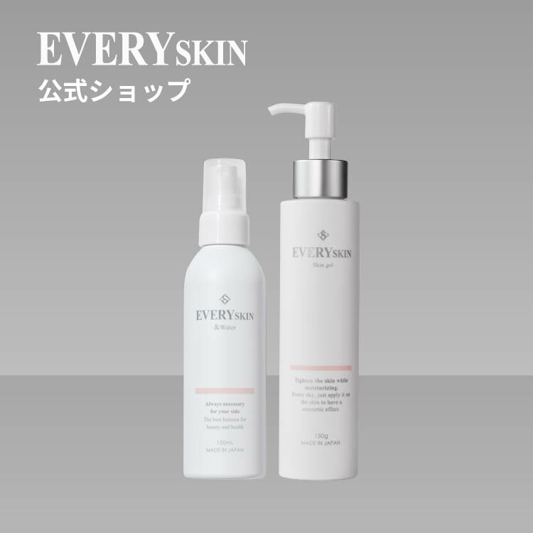 楽天市場】エブリースキン EVERY SKIN スキンクリーム ( 美容クリーム