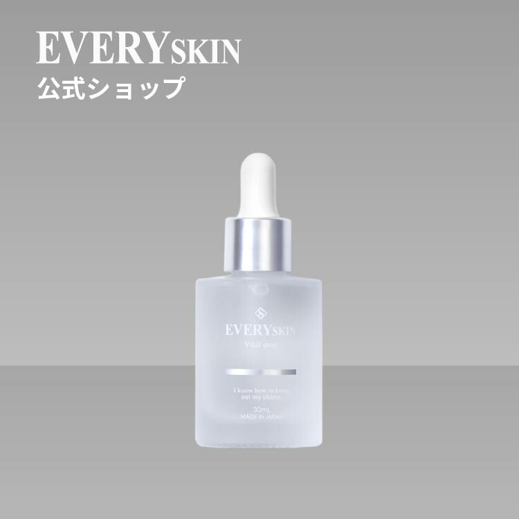 楽天市場】エブリースキン EVERY SKIN スキンジェル 150g ジェル状