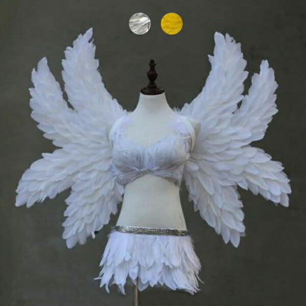 天使の翼　前掛け2枚セット 楽天市場】天使 羽 コスプレ道具 羽 翼 wing ウイング ホワイト
