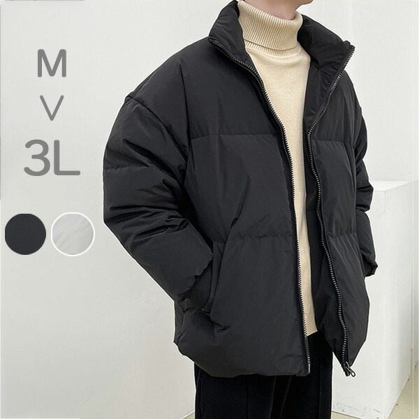 ダウンジャケット ダウンコート メンズ スタンドカラー 大きいサイズ 極暖 暖かい 厚手 撥水 軽い 父の日 彼氏 プレゼント カッコイイ 90％ダウン おしゃれ カジュアル アウター 黒 オフホワイト 灰色  オレンジ ジャケット 楽天市場】ダウンジャケット ダウンコート メンズ スタンドカラー