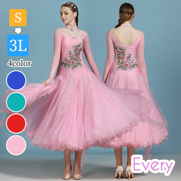 楽天市場】社交ダンス モダンドレス 衣装 ダンス発表会 大きい裾 豪華