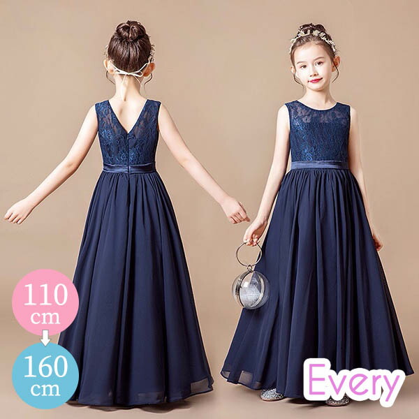 ピアノ発表会 ドレス ファスナータイプ 五分袖 ロング丈 子供ドレス ワンピース お姫様 フォーマル キッズドレス ステージ衣装 楽天市場】ピアノ発表会 ドレス ファスナー 子供 ワンピース お姫様 着