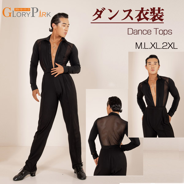 社交ダンス　メンズ　ラテン衣装　Mサイズ　ブラック 02_FBメンズラテンシャツ アーカイブ - ダンスアンジェロ